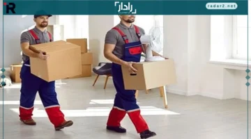 نقل عفش الكويت.. خدمة مميزة تضمن تنفيذًا سريعًا ودقيقًا لأمتعتك بدون عناء